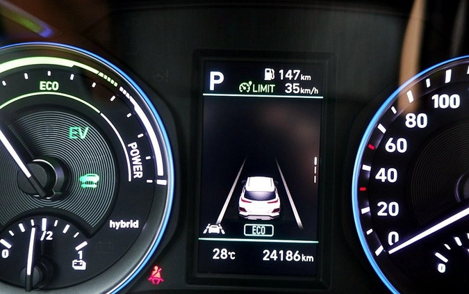 Hyundai Kona cena 104900 przebieg: 24000, rok produkcji 2021 z Oleśnica małe 781